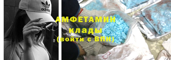 ПСИЛОЦИБИНОВЫЕ ГРИБЫ Нефтегорск