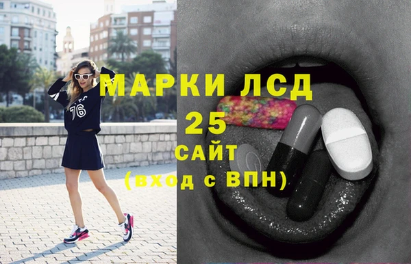 марихуана Апатиты