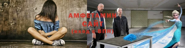 кокаин колумбия Алексин