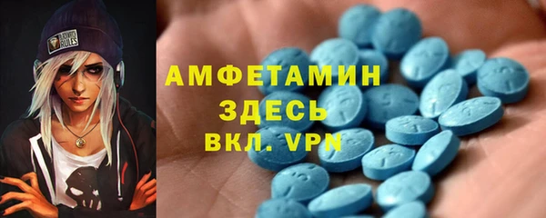 кокаин колумбия Алексин