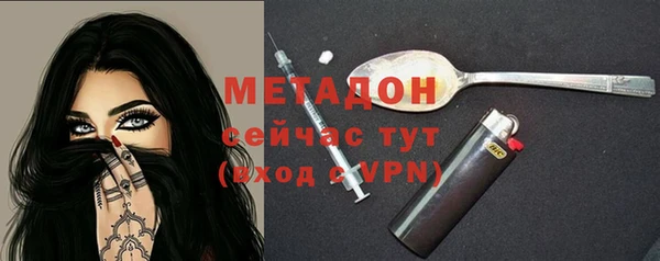 a pvp Алзамай