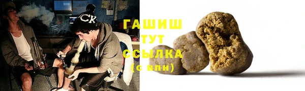 кокаин колумбия Алексин