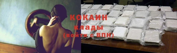 круглые Нея