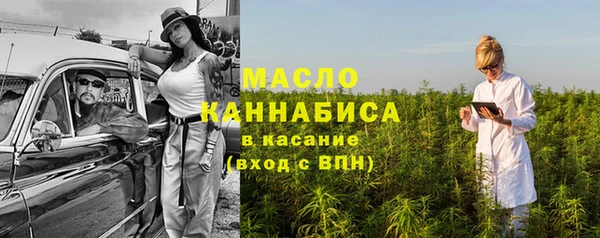 mix Анива
