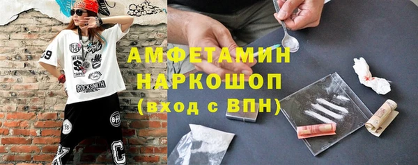 a pvp Алзамай
