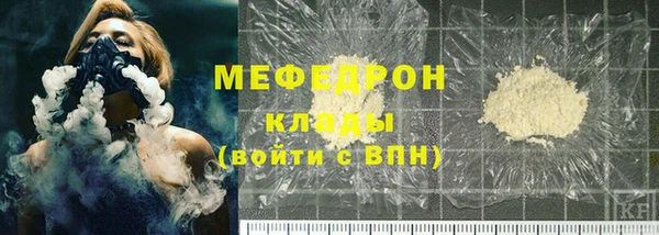 кокаин перу Алексеевка