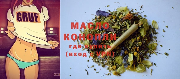 марки lsd Красноперекопск