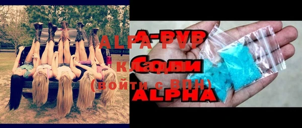 a pvp Алзамай