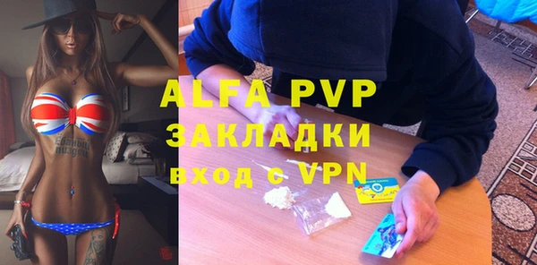 a pvp Алзамай