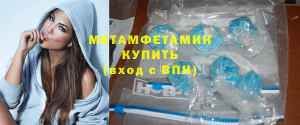 кокаин колумбия Новокубанск