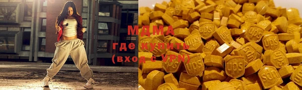 кокаин колумбия Алексин