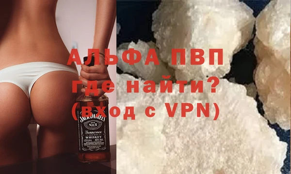a pvp Алзамай