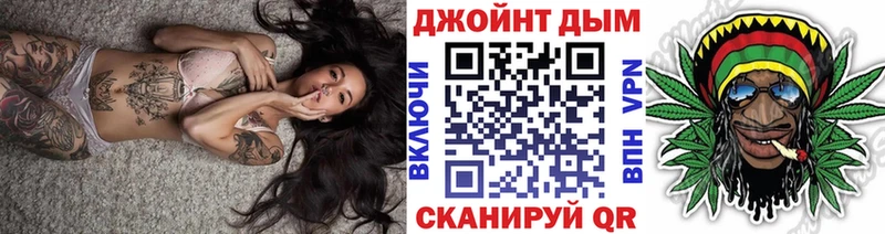 ссылка на мегу ТОР  Бавлы  Каннабис индика 